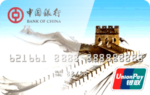 中国銀行iフリーバンキング