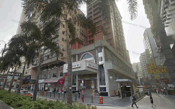 HSBC香港の本店支店情報 / Head office and Branch | 香港Envest